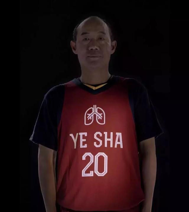 16岁篮球少年捐献器官,救活了7个人,后来怎么样了?休闲区蓝鸢梦想 - Www.slyday.coM 16岁篮球少年捐献器官,救活了7个人,后来怎么样了?休闲区蓝鸢梦想 - Www.slyday.coM