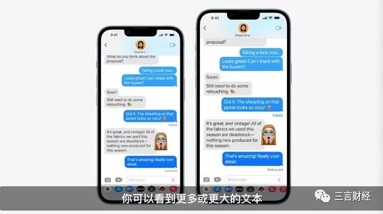 监测运营商信号,监测运营商信号的软件