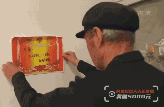 布置功课、改作业、发奖状,女老师教的不是孩子,是她公公休闲区蓝鸢梦想 - Www.slyday.coM 布置功课、改作业、发奖状,女老师教的不是孩子,是她公公休闲区蓝鸢梦想 - Www.slyday.coM