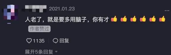 布置功课、改作业、发奖状,女老师教的不是孩子,是她公公休闲区蓝鸢梦想 - Www.slyday.coM 布置功课、改作业、发奖状,女老师教的不是孩子,是她公公休闲区蓝鸢梦想 - Www.slyday.coM