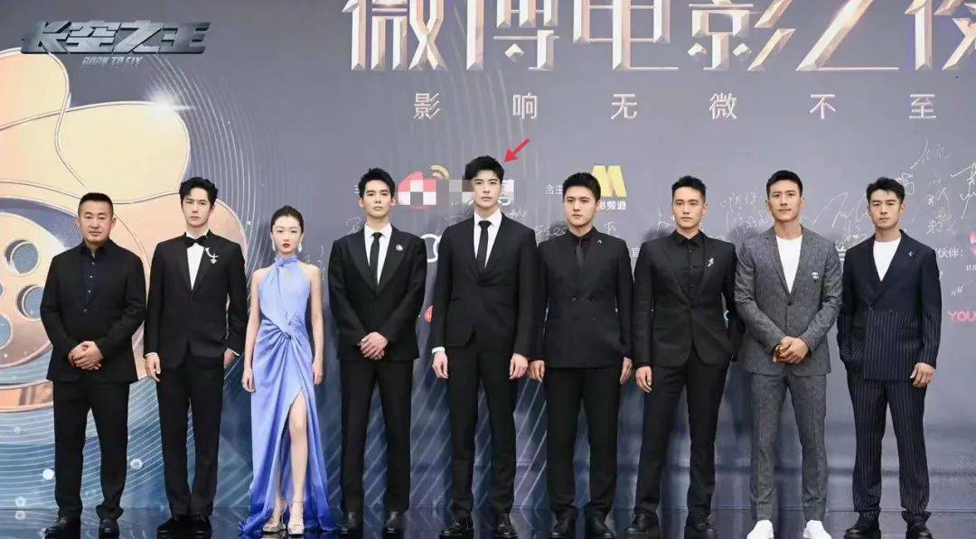 手撕渣男是假的?圈内人爆料娜扎没分手,徐开骋新剧被韩东君替代休闲区蓝鸢梦想 - Www.slyday.coM 手撕渣男是假的?圈内人爆料娜扎没分手,徐开骋新剧被韩东君替代休闲区蓝鸢梦想 - Www.slyday.coM