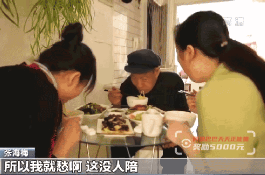 布置功课、改作业、发奖状,女老师教的不是孩子,是她公公休闲区蓝鸢梦想 - Www.slyday.coM 布置功课、改作业、发奖状,女老师教的不是孩子,是她公公休闲区蓝鸢梦想 - Www.slyday.coM