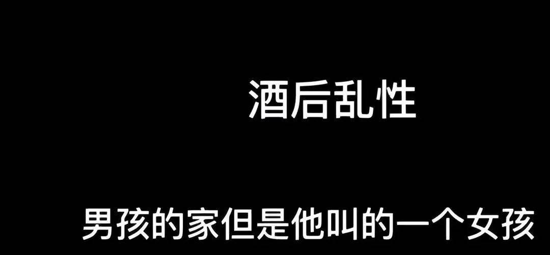 手撕渣男是假的?圈内人爆料娜扎没分手,徐开骋新剧被韩东君替代休闲区蓝鸢梦想 - Www.slyday.coM 手撕渣男是假的?圈内人爆料娜扎没分手,徐开骋新剧被韩东君替代休闲区蓝鸢梦想 - Www.slyday.coM