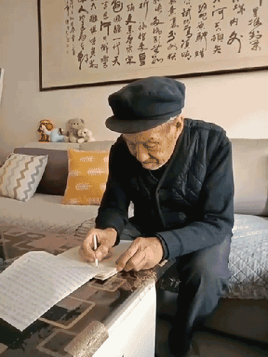 布置功课、改作业、发奖状,女老师教的不是孩子,是她公公休闲区蓝鸢梦想 - Www.slyday.coM 布置功课、改作业、发奖状,女老师教的不是孩子,是她公公休闲区蓝鸢梦想 - Www.slyday.coM