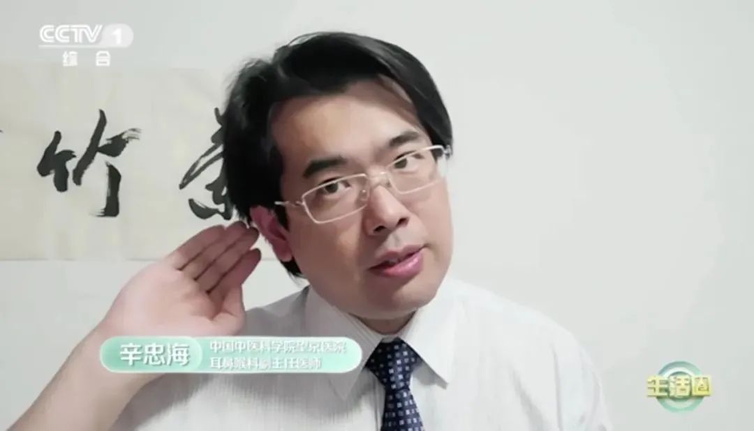 身体这些地方太干净,反而害了自己,严重可导致癌症!真正该清洁的地方却被忽略了休闲区蓝鸢梦想 - Www.slyday.coM 身体这些地方太干净,反而害了自己,严重可导致癌症!真正该清洁的地方却被忽略了休闲区蓝鸢梦想 - Www.slyday.coM