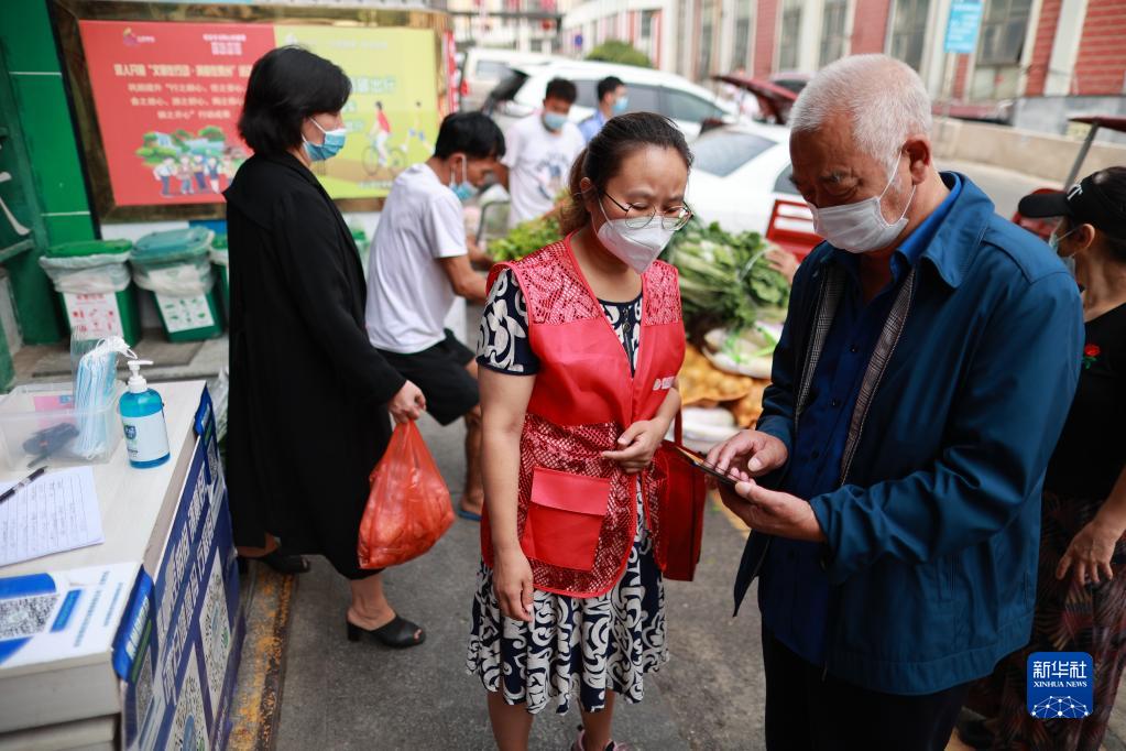 尊龙凯时人生就是博(中国)官网登录