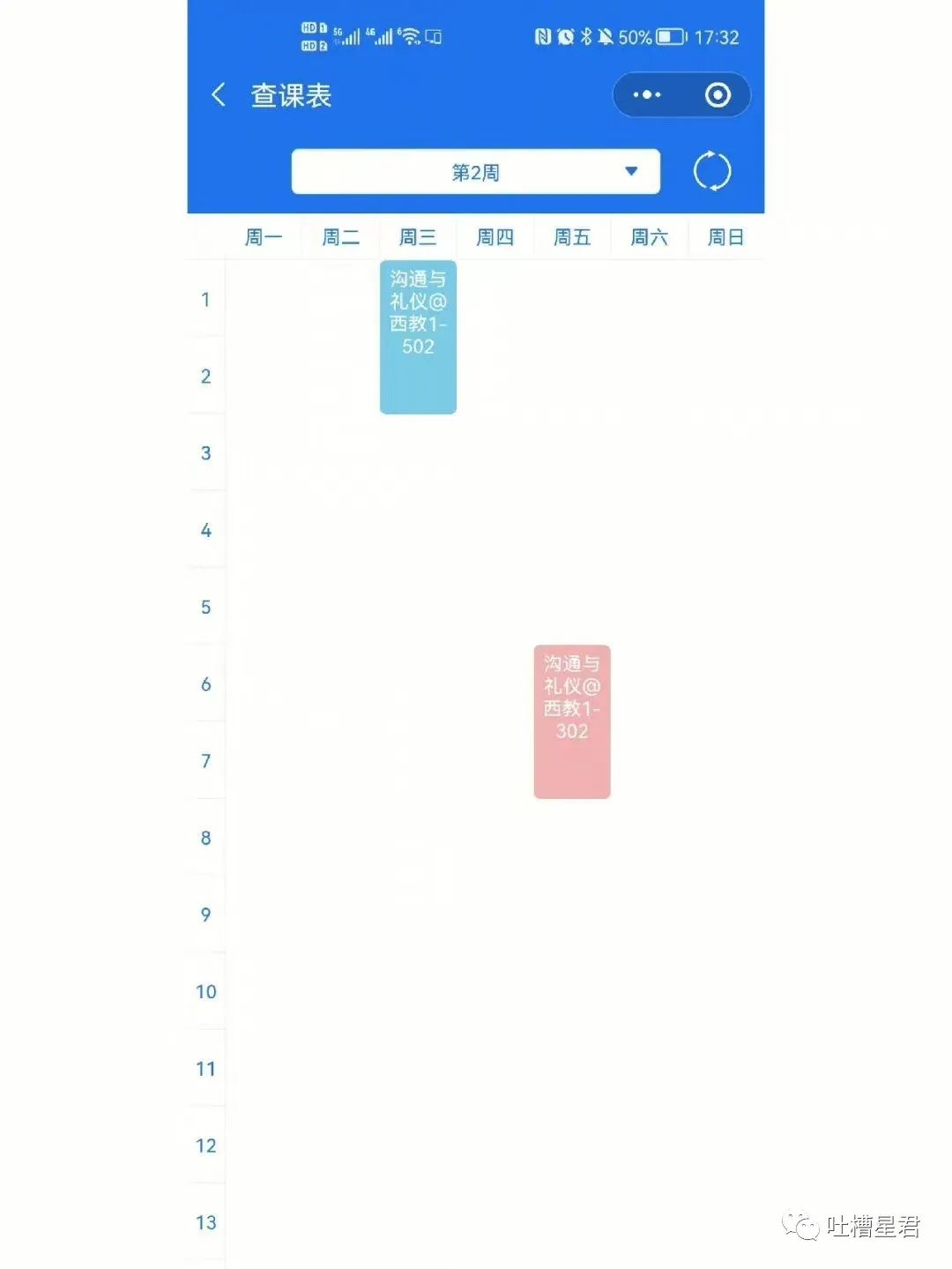 “我爱你,嫁给我好吗?”突然收到微信好友的求爱消息,大晚上给我整“心虚”了是怎么回事哈哈哈休闲区蓝鸢梦想 - Www.slyday.coM “我爱你,嫁给我好吗?”突然收到微信好友的求爱消息,大晚上给我整“心虚”了是怎么回事哈哈哈休闲区蓝鸢梦想 - Www.slyday.coM