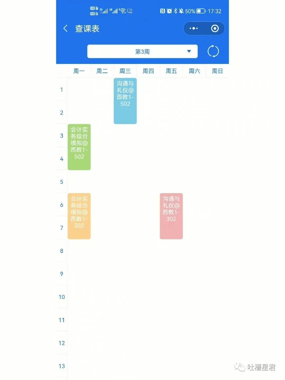 “我爱你,嫁给我好吗?”突然收到微信好友的求爱消息,大晚上给我整“心虚”了是怎么回事哈哈哈休闲区蓝鸢梦想 - Www.slyday.coM “我爱你,嫁给我好吗?”突然收到微信好友的求爱消息,大晚上给我整“心虚”了是怎么回事哈哈哈休闲区蓝鸢梦想 - Www.slyday.coM