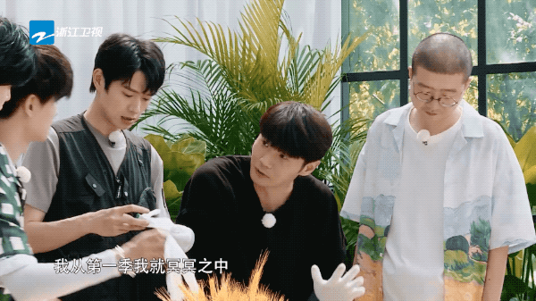 范丞丞自曝与魏大勋“不和”,又为何共饮一支汽水?休闲区蓝鸢梦想 - Www.slyday.coM 范丞丞自曝与魏大勋“不和”,又为何共饮一支汽水?休闲区蓝鸢梦想 - Www.slyday.coM