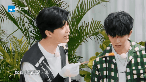 范丞丞自曝与魏大勋“不和”,又为何共饮一支汽水?休闲区蓝鸢梦想 - Www.slyday.coM 范丞丞自曝与魏大勋“不和”,又为何共饮一支汽水?休闲区蓝鸢梦想 - Www.slyday.coM