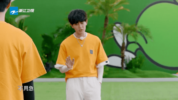 范丞丞自曝与魏大勋“不和”,又为何共饮一支汽水?休闲区蓝鸢梦想 - Www.slyday.coM 范丞丞自曝与魏大勋“不和”,又为何共饮一支汽水?休闲区蓝鸢梦想 - Www.slyday.coM