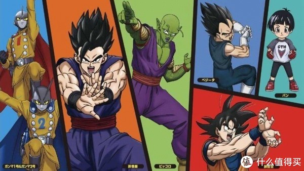 《七龙珠超:超级英雄》: 这部银河最棒老爸颂歌,让你在散场后,想播个电话给好久没联络的老爸休闲区蓝鸢梦想 - Www.slyday.coM 《七龙珠超:超级英雄》: 这部银河最棒老爸颂歌,让你在散场后,想播个电话给好久没联络的老爸休闲区蓝鸢梦想 - Www.slyday.coM