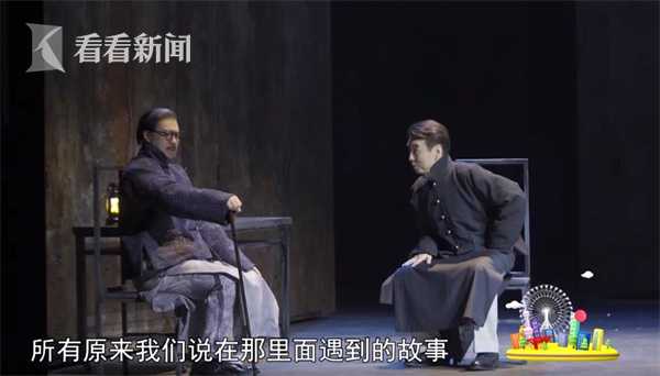 视频|探班《觉醒年代》与百年前的思想巨擘隔空对话休闲区蓝鸢梦想 - Www.slyday.coM 视频|探班《觉醒年代》与百年前的思想巨擘隔空对话休闲区蓝鸢梦想 - Www.slyday.coM