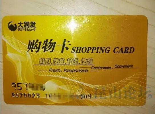 昆山各大企业中秋福利!最后一个万万没想到休闲区蓝鸢梦想 - Www.slyday.coM 昆山各大企业中秋福利!最后一个万万没想到休闲区蓝鸢梦想 - Www.slyday.coM