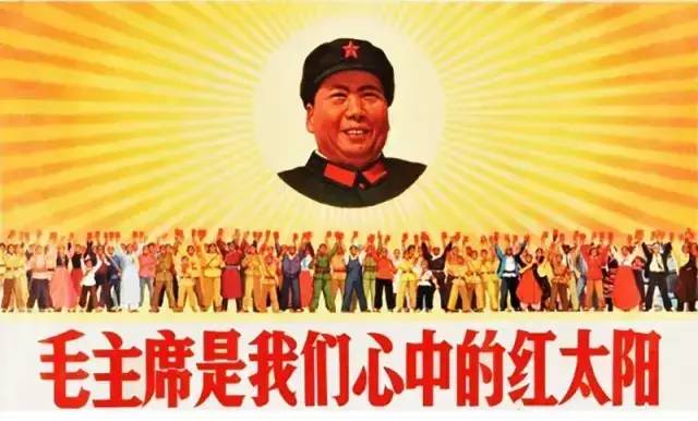 今天是毛主席逝世46周年忌日!一生留下6大预言,已实现5个,还差1个也快了!休闲区蓝鸢梦想 - Www.slyday.coM 今天是毛主席逝世46周年忌日!一生留下6大预言,已实现5个,还差1个也快了!休闲区蓝鸢梦想 - Www.slyday.coM
