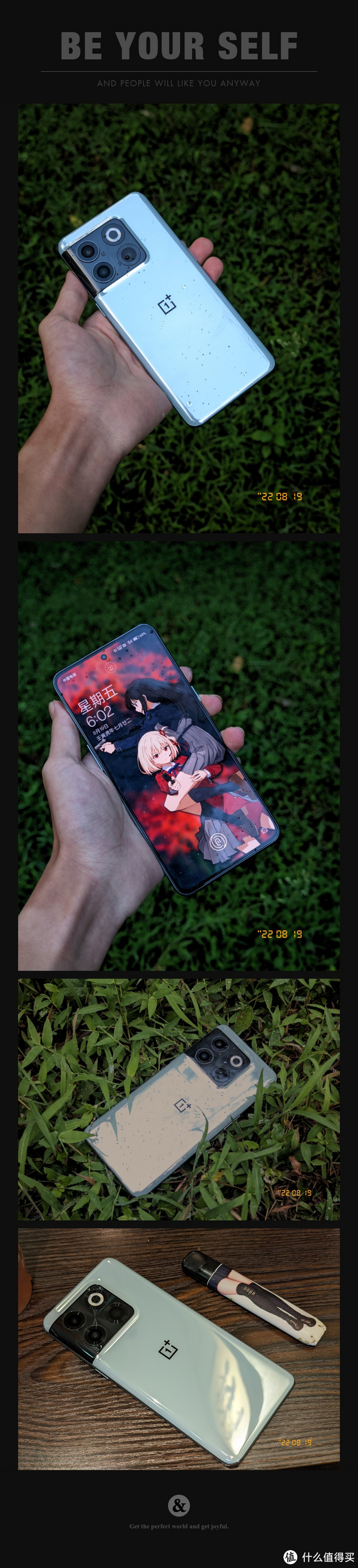 当橙姨用了一个月的一加Ace Pro,她的生活发生了怎样的变化休闲区蓝鸢梦想 - Www.slyday.coM 当橙姨用了一个月的一加Ace Pro,她的生活发生了怎样的变化休闲区蓝鸢梦想 - Www.slyday.coM