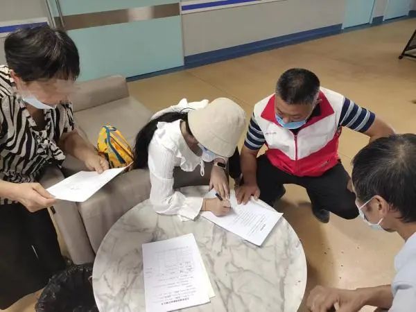 18岁大学女生不幸离世,捐献器官挽救5人生命休闲区蓝鸢梦想 - Www.slyday.coM 18岁大学女生不幸离世,捐献器官挽救5人生命休闲区蓝鸢梦想 - Www.slyday.coM