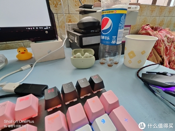 当橙姨用了一个月的一加Ace Pro,她的生活发生了怎样的变化休闲区蓝鸢梦想 - Www.slyday.coM 当橙姨用了一个月的一加Ace Pro,她的生活发生了怎样的变化休闲区蓝鸢梦想 - Www.slyday.coM