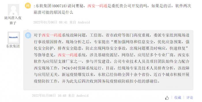 恒大香港总部易主,李嘉诚、许家印愿望双双落空 恒大香港总部易主,李嘉诚、许家印愿望双双落空