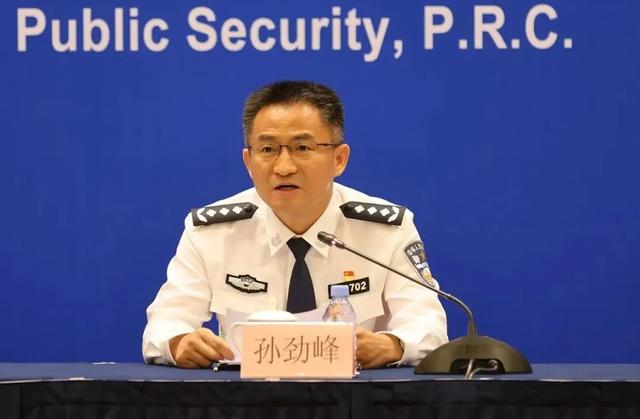 公安部网安局相关负责人就“百日行动”新闻发布会内容答记者问休闲区蓝鸢梦想 - Www.slyday.coM 公安部网安局相关负责人就“百日行动”新闻发布会内容答记者问休闲区蓝鸢梦想 - Www.slyday.coM