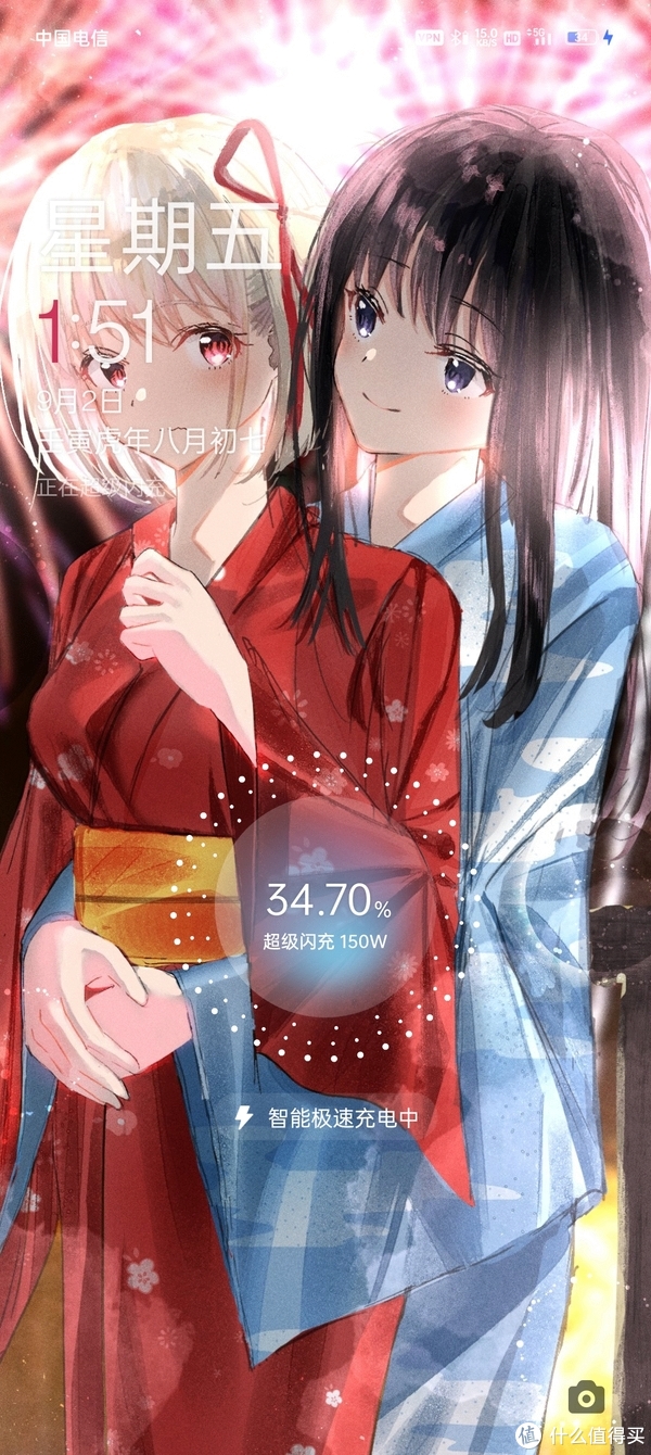 当橙姨用了一个月的一加Ace Pro,她的生活发生了怎样的变化休闲区蓝鸢梦想 - Www.slyday.coM 当橙姨用了一个月的一加Ace Pro,她的生活发生了怎样的变化休闲区蓝鸢梦想 - Www.slyday.coM