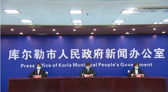 库尔勒市:公开道歉“向大家表示深深的歉意”休闲区蓝鸢梦想 - Www.slyday.coM 库尔勒市:公开道歉“向大家表示深深的歉意”休闲区蓝鸢梦想 - Www.slyday.coM