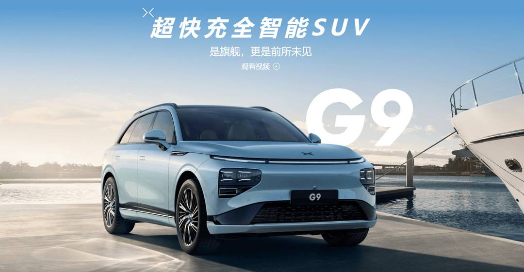 接龙成都车展,车界首现“十二生肖”大战金九月|封面天天见.封火轮休闲区蓝鸢梦想 - Www.slyday.coM 接龙成都车展,车界首现“十二生肖”大战金九月|封面天天见.封火轮休闲区蓝鸢梦想 - Www.slyday.coM