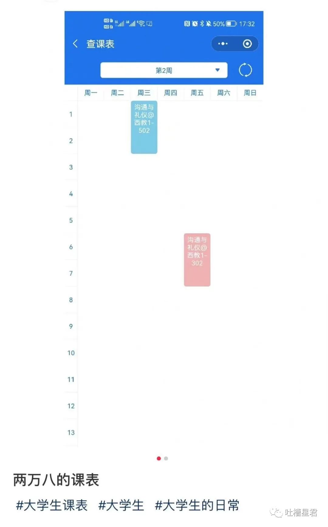 “我爱你,嫁给我好吗?”突然收到微信好友的求爱消息,大晚上给我整“心虚”了是怎么回事哈哈哈休闲区蓝鸢梦想 - Www.slyday.coM “我爱你,嫁给我好吗?”突然收到微信好友的求爱消息,大晚上给我整“心虚”了是怎么回事哈哈哈休闲区蓝鸢梦想 - Www.slyday.coM