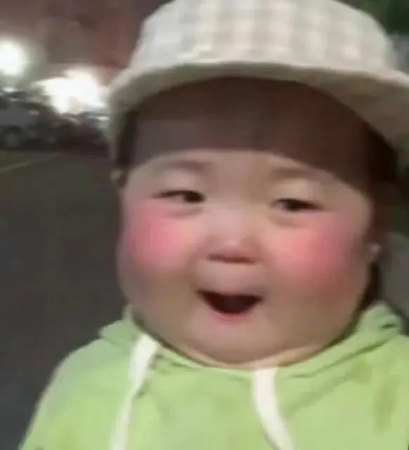 “我爱你,嫁给我好吗?”突然收到微信好友的求爱消息,大晚上给我整“心虚”了是怎么回事哈哈哈休闲区蓝鸢梦想 - Www.slyday.coM “我爱你,嫁给我好吗?”突然收到微信好友的求爱消息,大晚上给我整“心虚”了是怎么回事哈哈哈休闲区蓝鸢梦想 - Www.slyday.coM