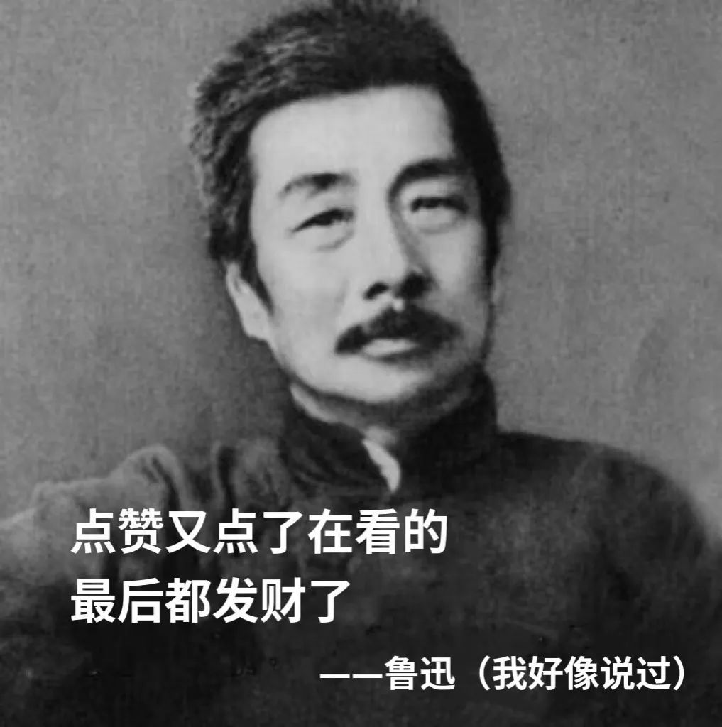 “我爱你,嫁给我好吗?”突然收到微信好友的求爱消息,大晚上给我整“心虚”了是怎么回事哈哈哈休闲区蓝鸢梦想 - Www.slyday.coM “我爱你,嫁给我好吗?”突然收到微信好友的求爱消息,大晚上给我整“心虚”了是怎么回事哈哈哈休闲区蓝鸢梦想 - Www.slyday.coM