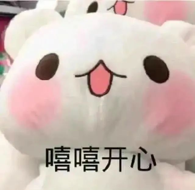 “我爱你,嫁给我好吗?”突然收到微信好友的求爱消息,大晚上给我整“心虚”了是怎么回事哈哈哈休闲区蓝鸢梦想 - Www.slyday.coM “我爱你,嫁给我好吗?”突然收到微信好友的求爱消息,大晚上给我整“心虚”了是怎么回事哈哈哈休闲区蓝鸢梦想 - Www.slyday.coM