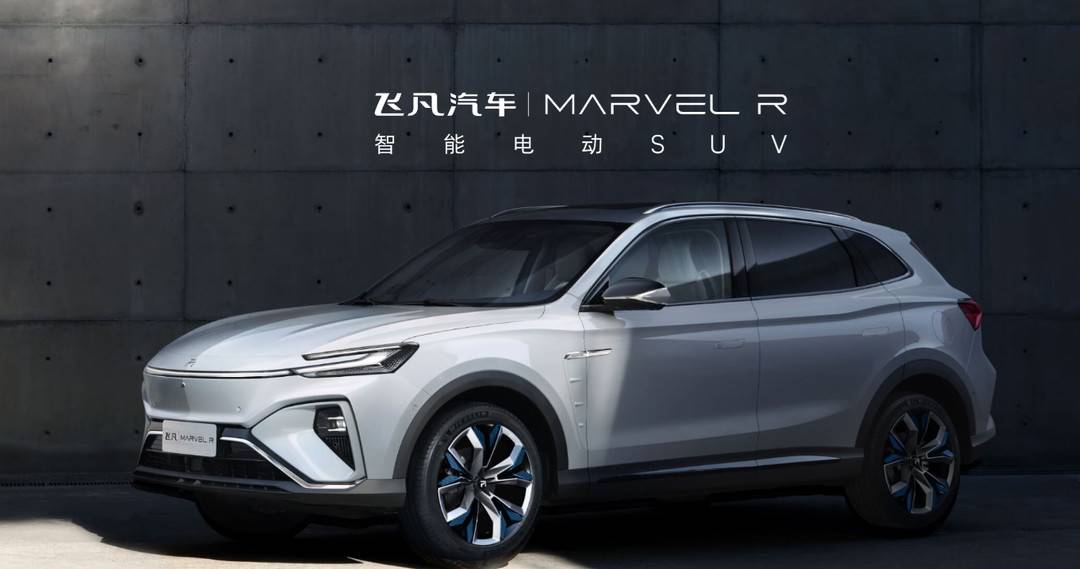 接龙成都车展,车界首现“十二生肖”大战金九月|封面天天见.封火轮休闲区蓝鸢梦想 - Www.slyday.coM 接龙成都车展,车界首现“十二生肖”大战金九月|封面天天见.封火轮休闲区蓝鸢梦想 - Www.slyday.coM