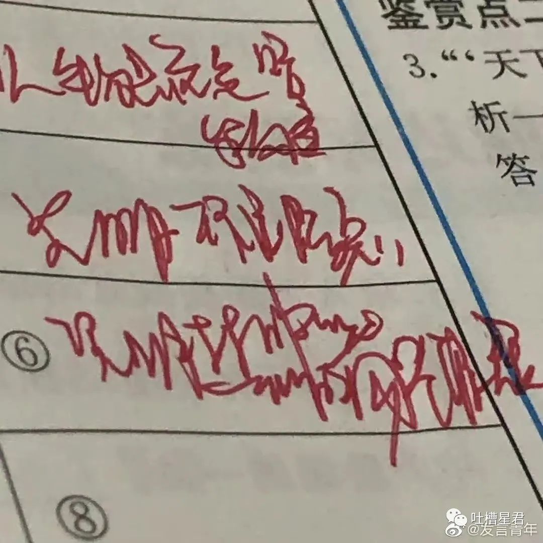 “我爱你,嫁给我好吗?”突然收到微信好友的求爱消息,大晚上给我整“心虚”了是怎么回事哈哈哈休闲区蓝鸢梦想 - Www.slyday.coM “我爱你,嫁给我好吗?”突然收到微信好友的求爱消息,大晚上给我整“心虚”了是怎么回事哈哈哈休闲区蓝鸢梦想 - Www.slyday.coM