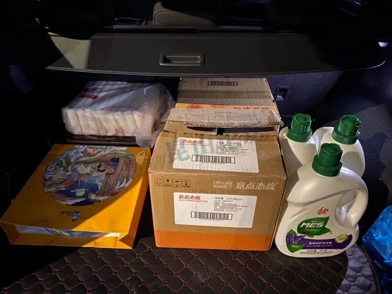 昆山各大企业中秋福利!最后一个万万没想到休闲区蓝鸢梦想 - Www.slyday.coM 昆山各大企业中秋福利!最后一个万万没想到休闲区蓝鸢梦想 - Www.slyday.coM