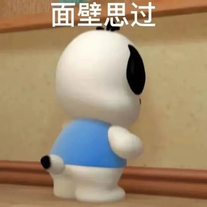 “我爱你,嫁给我好吗?”突然收到微信好友的求爱消息,大晚上给我整“心虚”了是怎么回事哈哈哈休闲区蓝鸢梦想 - Www.slyday.coM “我爱你,嫁给我好吗?”突然收到微信好友的求爱消息,大晚上给我整“心虚”了是怎么回事哈哈哈休闲区蓝鸢梦想 - Www.slyday.coM