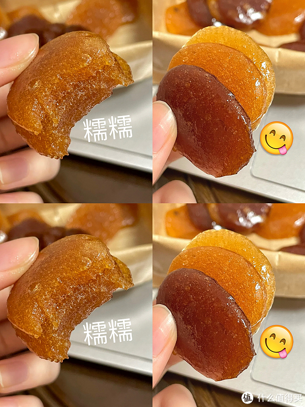 安利来的玄幻的糖果们~,你千万别买不然真的控制不住,看看就好【心水的糖果篇二】我没控制住~捂脸~休闲区蓝鸢梦想 - Www.slyday.coM 安利来的玄幻的糖果们~,你千万别买不然真的控制不住,看看就好【心水的糖果篇二】我没控制住~捂脸~休闲区蓝鸢梦想 - Www.slyday.coM