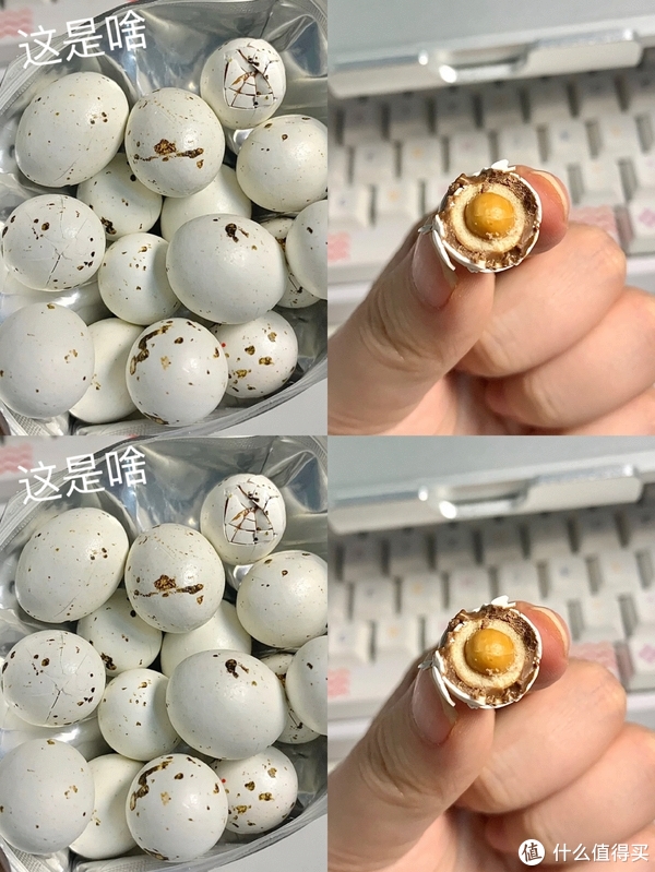 安利来的玄幻的糖果们~,你千万别买不然真的控制不住,看看就好【心水的糖果篇二】我没控制住~捂脸~休闲区蓝鸢梦想 - Www.slyday.coM 安利来的玄幻的糖果们~,你千万别买不然真的控制不住,看看就好【心水的糖果篇二】我没控制住~捂脸~休闲区蓝鸢梦想 - Www.slyday.coM