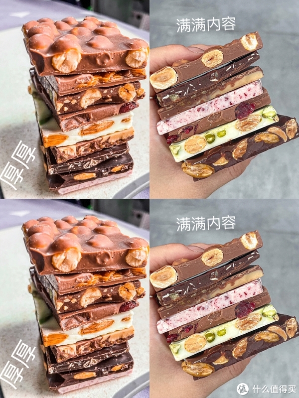 安利来的玄幻的糖果们~,你千万别买不然真的控制不住,看看就好【心水的糖果篇二】我没控制住~捂脸~休闲区蓝鸢梦想 - Www.slyday.coM 安利来的玄幻的糖果们~,你千万别买不然真的控制不住,看看就好【心水的糖果篇二】我没控制住~捂脸~休闲区蓝鸢梦想 - Www.slyday.coM