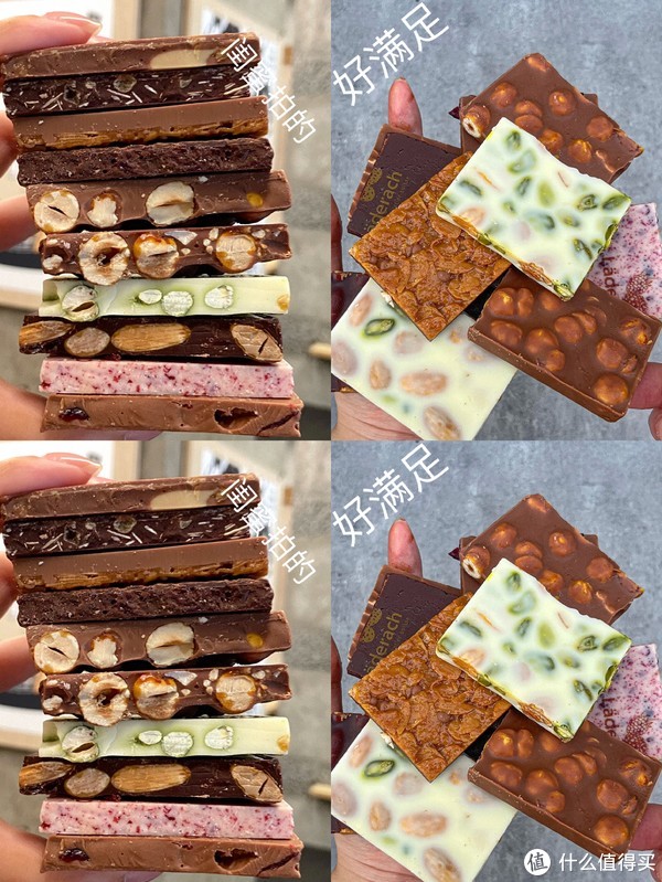 安利来的玄幻的糖果们~,你千万别买不然真的控制不住,看看就好【心水的糖果篇二】我没控制住~捂脸~休闲区蓝鸢梦想 - Www.slyday.coM 安利来的玄幻的糖果们~,你千万别买不然真的控制不住,看看就好【心水的糖果篇二】我没控制住~捂脸~休闲区蓝鸢梦想 - Www.slyday.coM