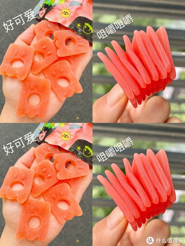 安利来的玄幻的糖果们~,你千万别买不然真的控制不住,看看就好【心水的糖果篇二】我没控制住~捂脸~休闲区蓝鸢梦想 - Www.slyday.coM 安利来的玄幻的糖果们~,你千万别买不然真的控制不住,看看就好【心水的糖果篇二】我没控制住~捂脸~休闲区蓝鸢梦想 - Www.slyday.coM