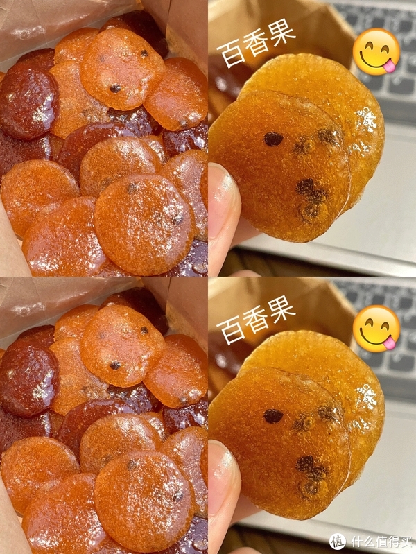 安利来的玄幻的糖果们~,你千万别买不然真的控制不住,看看就好【心水的糖果篇二】我没控制住~捂脸~休闲区蓝鸢梦想 - Www.slyday.coM 安利来的玄幻的糖果们~,你千万别买不然真的控制不住,看看就好【心水的糖果篇二】我没控制住~捂脸~休闲区蓝鸢梦想 - Www.slyday.coM