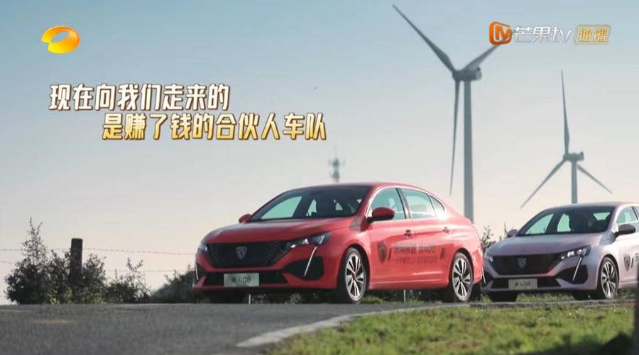 集颜值与智慧于一身 《中餐厅6》这个新晋“合伙人”很有料休闲区蓝鸢梦想 - Www.slyday.coM 集颜值与智慧于一身 《中餐厅6》这个新晋“合伙人”很有料休闲区蓝鸢梦想 - Www.slyday.coM