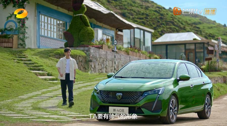 集颜值与智慧于一身 《中餐厅6》这个新晋“合伙人”很有料休闲区蓝鸢梦想 - Www.slyday.coM 集颜值与智慧于一身 《中餐厅6》这个新晋“合伙人”很有料休闲区蓝鸢梦想 - Www.slyday.coM