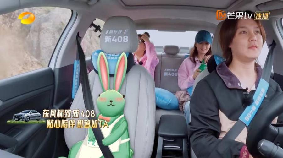 集颜值与智慧于一身 《中餐厅6》这个新晋“合伙人”很有料休闲区蓝鸢梦想 - Www.slyday.coM 集颜值与智慧于一身 《中餐厅6》这个新晋“合伙人”很有料休闲区蓝鸢梦想 - Www.slyday.coM