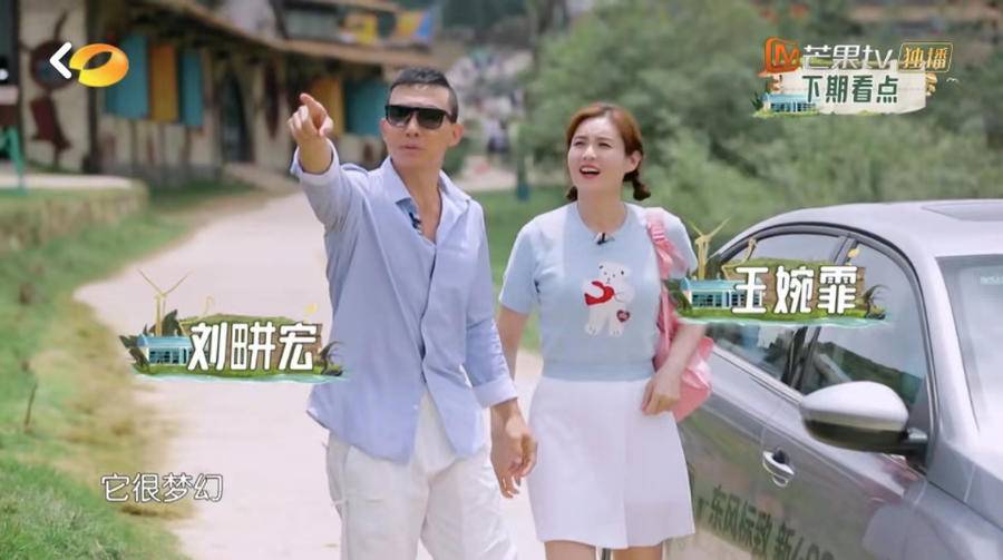 集颜值与智慧于一身 《中餐厅6》这个新晋“合伙人”很有料休闲区蓝鸢梦想 - Www.slyday.coM 集颜值与智慧于一身 《中餐厅6》这个新晋“合伙人”很有料休闲区蓝鸢梦想 - Www.slyday.coM