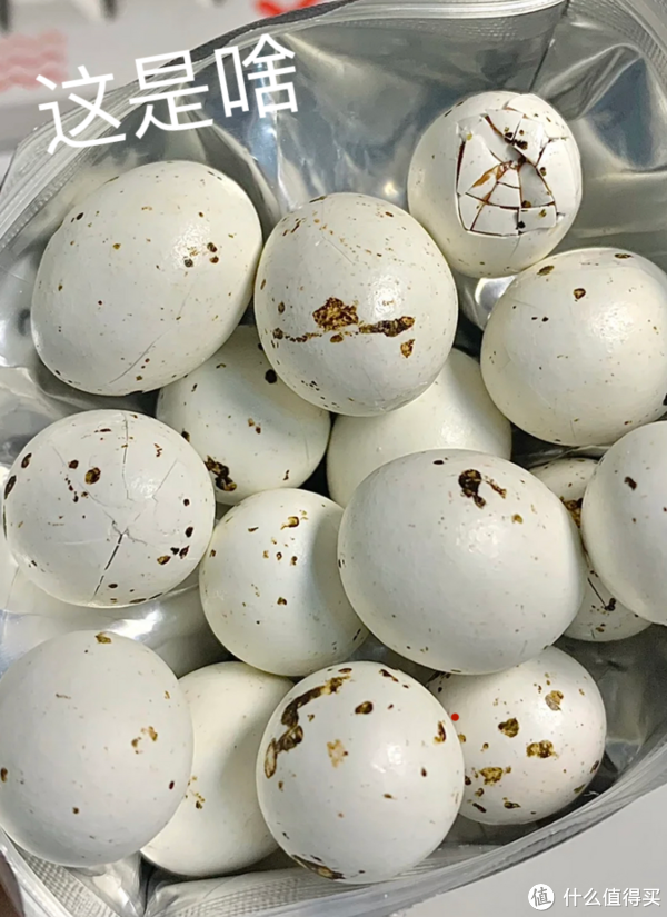 安利来的玄幻的糖果们~,你千万别买不然真的控制不住,看看就好【心水的糖果篇二】我没控制住~捂脸~休闲区蓝鸢梦想 - Www.slyday.coM 安利来的玄幻的糖果们~,你千万别买不然真的控制不住,看看就好【心水的糖果篇二】我没控制住~捂脸~休闲区蓝鸢梦想 - Www.slyday.coM