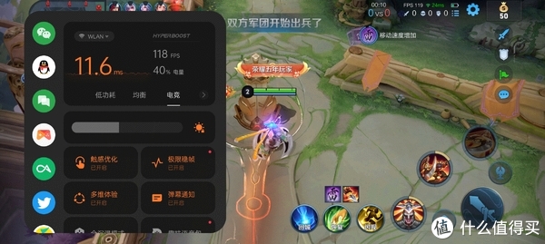 当橙姨用了一个月的一加Ace Pro,她的生活发生了怎样的变化休闲区蓝鸢梦想 - Www.slyday.coM 当橙姨用了一个月的一加Ace Pro,她的生活发生了怎样的变化休闲区蓝鸢梦想 - Www.slyday.coM