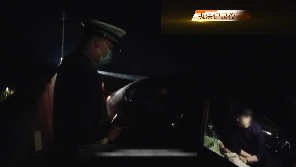 孕妇高速上分娩,医生民警搭起“临时产房”!休闲区蓝鸢梦想 - Www.slyday.coM 孕妇高速上分娩,医生民警搭起“临时产房”!休闲区蓝鸢梦想 - Www.slyday.coM