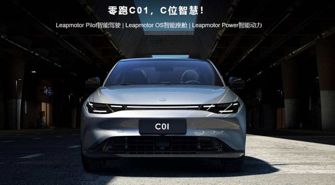 接龙成都车展,车界首现“十二生肖”大战金九月|封面天天见.封火轮休闲区蓝鸢梦想 - Www.slyday.coM 接龙成都车展,车界首现“十二生肖”大战金九月|封面天天见.封火轮休闲区蓝鸢梦想 - Www.slyday.coM