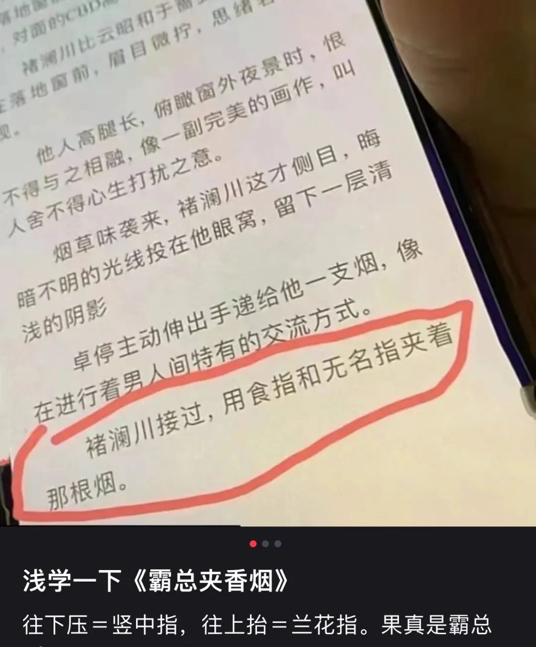 “我爱你,嫁给我好吗?”突然收到微信好友的求爱消息,大晚上给我整“心虚”了是怎么回事哈哈哈休闲区蓝鸢梦想 - Www.slyday.coM “我爱你,嫁给我好吗?”突然收到微信好友的求爱消息,大晚上给我整“心虚”了是怎么回事哈哈哈休闲区蓝鸢梦想 - Www.slyday.coM